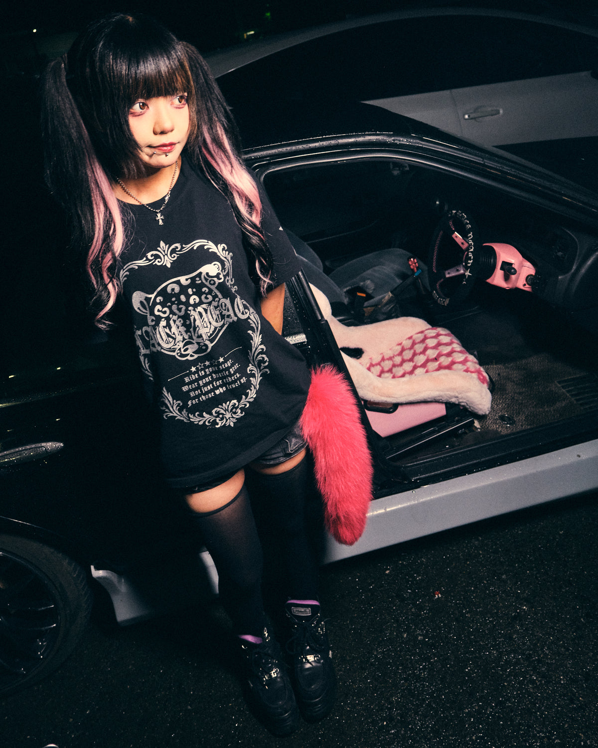 DRIFT
