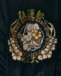 GALFY×BLACK PEACH セットアップ